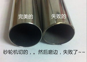 圆管加工方法有哪些