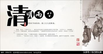 扩写古诗的方法有哪些