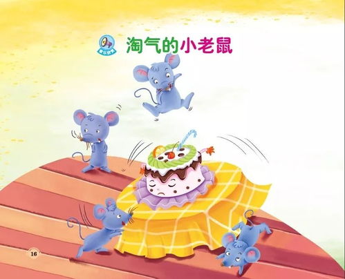 情境创设有哪些方法