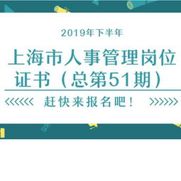 专业技术人员继续教育的方法有哪些