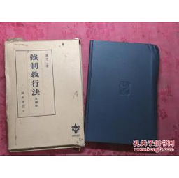 图书馆图书增补的方法有哪些