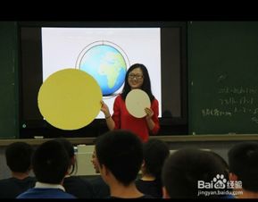 中职导入课堂的方法有哪些