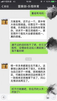 记者核实新闻信息的方法有哪些