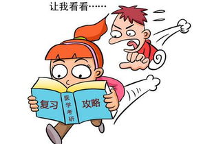 简答阅读的方法有哪些方面