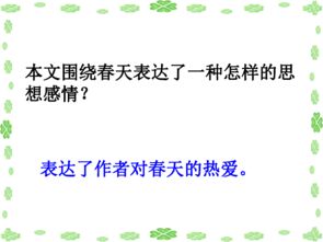 景物描写技巧中有哪些方法