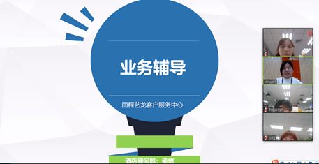 工作中提升专业度方法和方式有哪些
