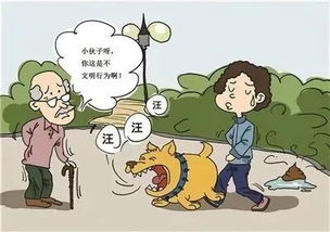 解决邻里矛盾的方法有哪些