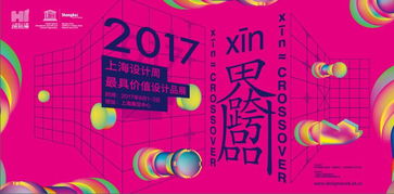 创造正面情感体验的具体方法有哪些
