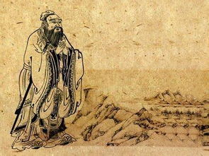 孔子道德教育的原则与方法有哪些