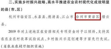 什么叫工作方法有哪些特点