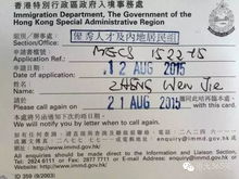延期腾退有哪些处理方法