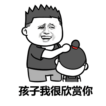 骂别人的都有哪些方法