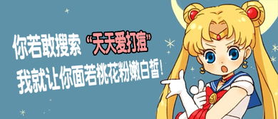 谈谈你所知道的减压方法哪些