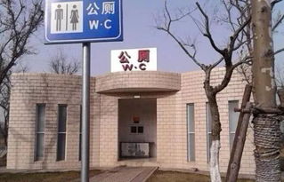 公厕除味有哪些方法