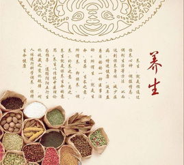 养生简单方法有哪些