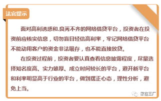 吸引别人加入公司方法有哪些