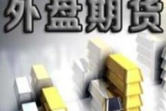 辨别陌生人行骗的方法有哪些