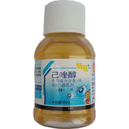 乳剂中药物的加入方法有哪些