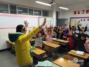 教学创设情境的方法有哪些