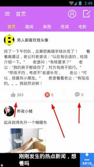 有哪些可以轻松赚钱的方法