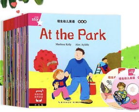 教小朋友英语方法有哪些