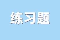 存货评估的方法有哪些内容