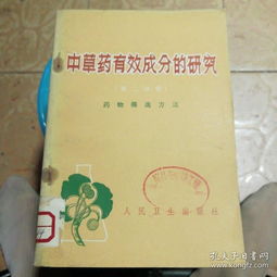 药理筛选有哪些方法