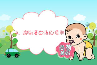 产后退奶方法有哪些
