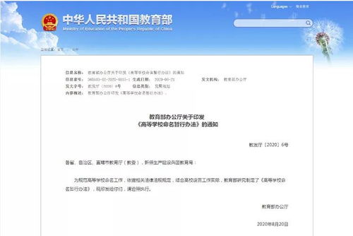 你从中学到了哪些修改方法