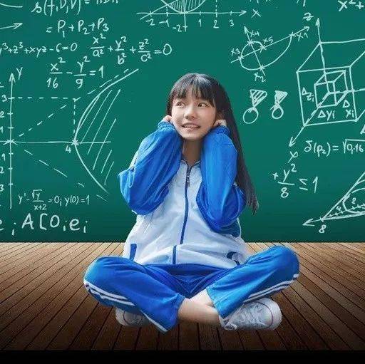 数学里常见的数学思想方法有哪些