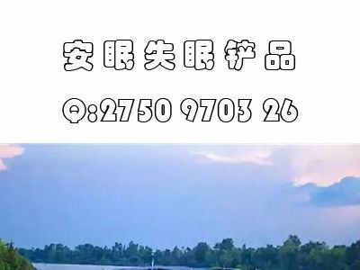 解药有哪些方法