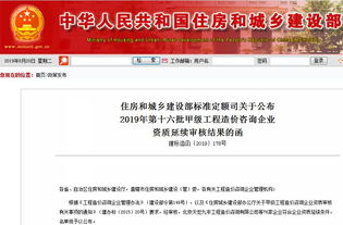 公司获得工程方法有哪些