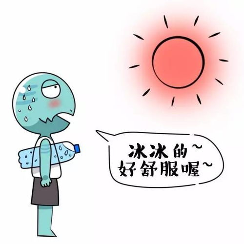 降温降湿方法有哪些