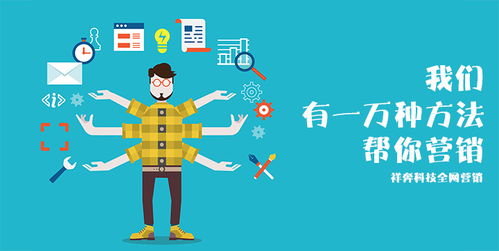 常见的营销方法有哪些特点是什么