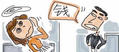 心理理疗的方法有哪些