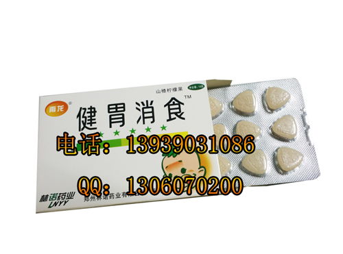 片剂的包衣方法有哪些