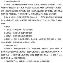 比较相关的检验方法有哪些方面