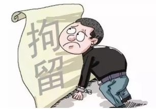 惩罚男生带羞辱性质方法有哪些