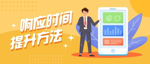 怎样才能提升服务的方法有哪些