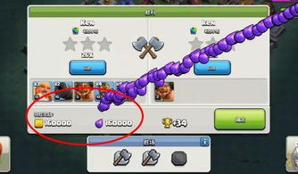 资源游戏有哪些方法