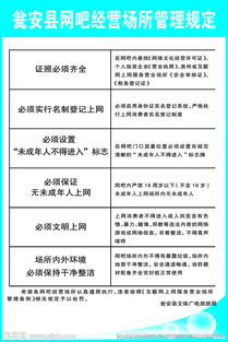 经营管理的基本方法有哪些