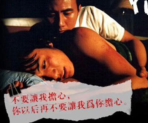 床上惩罚女人有哪些方法
