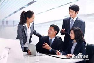 克服人际沟通的方法有哪些