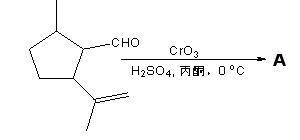 羟基氧化成为醛基的方法有哪些