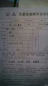 有哪些方法可以问银行贷款