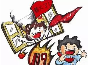 学生火灾逃生正确方法有哪些