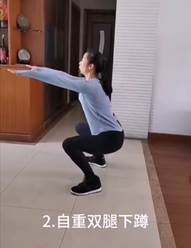 教师锻炼方法有哪些方法有哪些方法