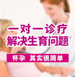 昆明哪些试管医院方法和万家