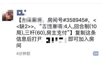 称呼的方法有哪些要求