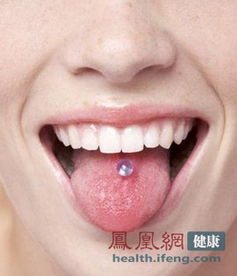 口腔溃疡治愈最快方法有哪些